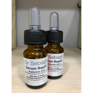 dr.sebagh 賽貝格高效撫紋精華液5ml 出清品