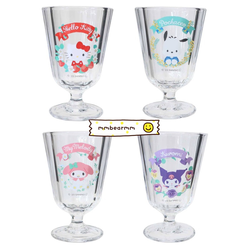 日本正版 kitty 帕恰狗 美樂蒂 庫洛米矮腳玻璃杯 啤酒杯 氣泡杯 汽水杯 果汁杯 冷飲杯 玻璃杯 水杯 飲料杯