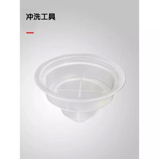 （原廠唯一選擇）多趣酷思除垢沖洗工具 雀巢膠囊咖啡機清潔膠囊Docle清洗淨化除垢 除垢劑