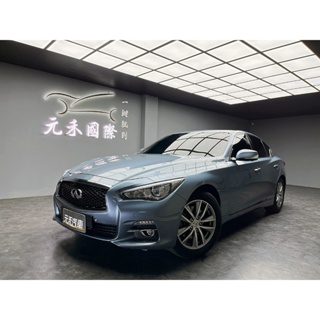 65w 2015 Infiniti Q50 汽油 藍色