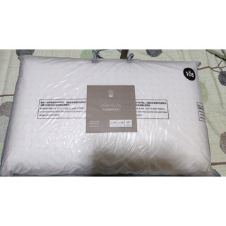 HOLA 馬來西亞乳膠枕標準型H10cm