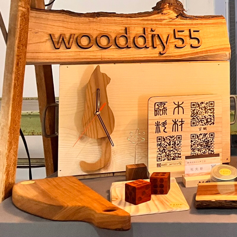 【原木材料diy】貓咪造型木板（可加價訂製成時鐘）原木 實木 木板 木塊