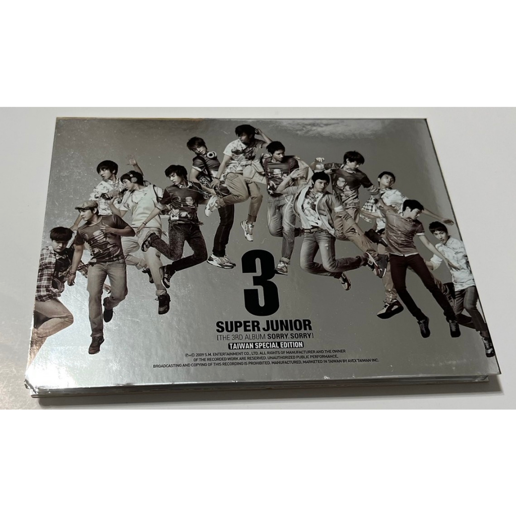 SUPER JUNIOR_ [第三張專輯 SORRY, SORRY]台灣超值版CD+DVD