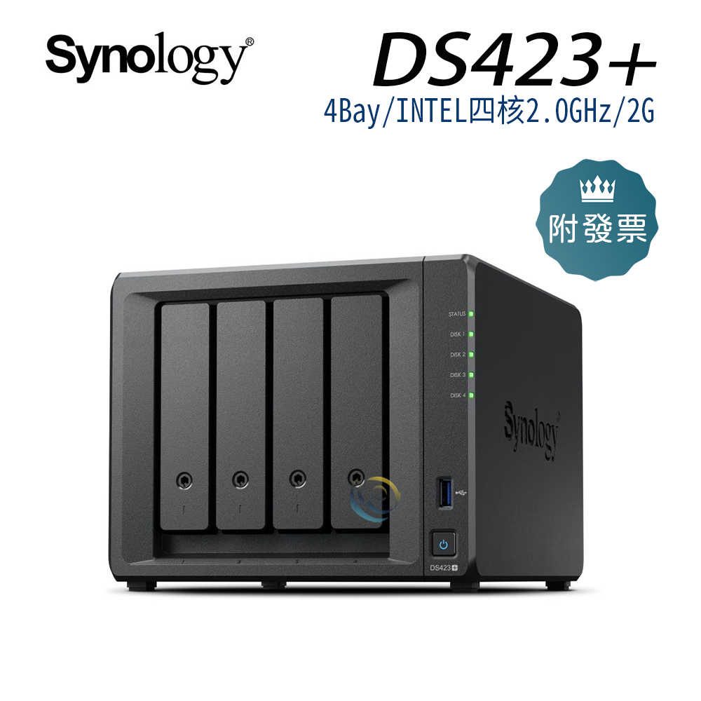 免運 Synology 群暉 DS423+ 4Bay NAS INTEL 四核心 網路儲存伺服器 取代 DS420+