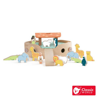 《德國Classic world》建造諾亞方舟【幼兒益智積木玩具 DIY 適合18個月以上】德國客來喜經典木玩具