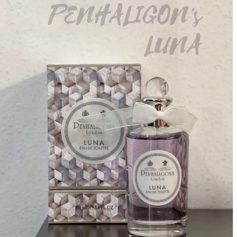 Penhaligon's 潘海利根 月亮女神 月神 Luna 正品試香