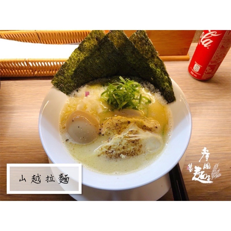 拉麵工廠→店家下單區3 高加水拉麵；博多ラーメン博多細麵低加水拉麵、全粒粉拉麵、日本拉麵、中太麵、沾麵
