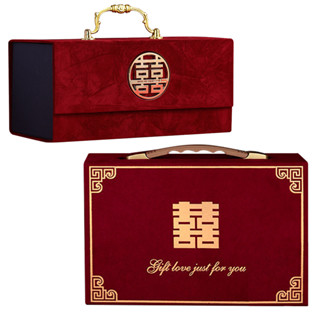 手提植絨禮金盒【多款】／ 禮金盒子 結婚用品 禮金箱子 訂婚儀式 提親禮盒 喜慶 結婚 訂婚 提親【B&B幸福雜貨】