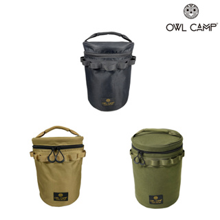 【OWL CAMP】圓桶收納包 - 素色 (共3色) 收納袋 裝備收納包 露營收納 戶外 包袋 汽化燈袋 萬用包 多功能