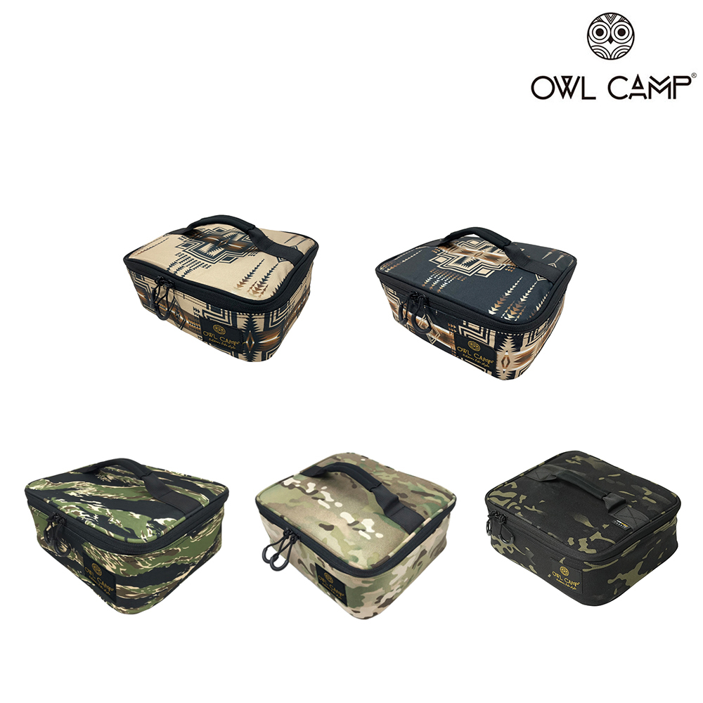 【OWL CAMP】多用途收納盒 迷彩/圖騰系列 (共5色) 露營收納 置物盒 收納包 收納盒 收納箱 包袋