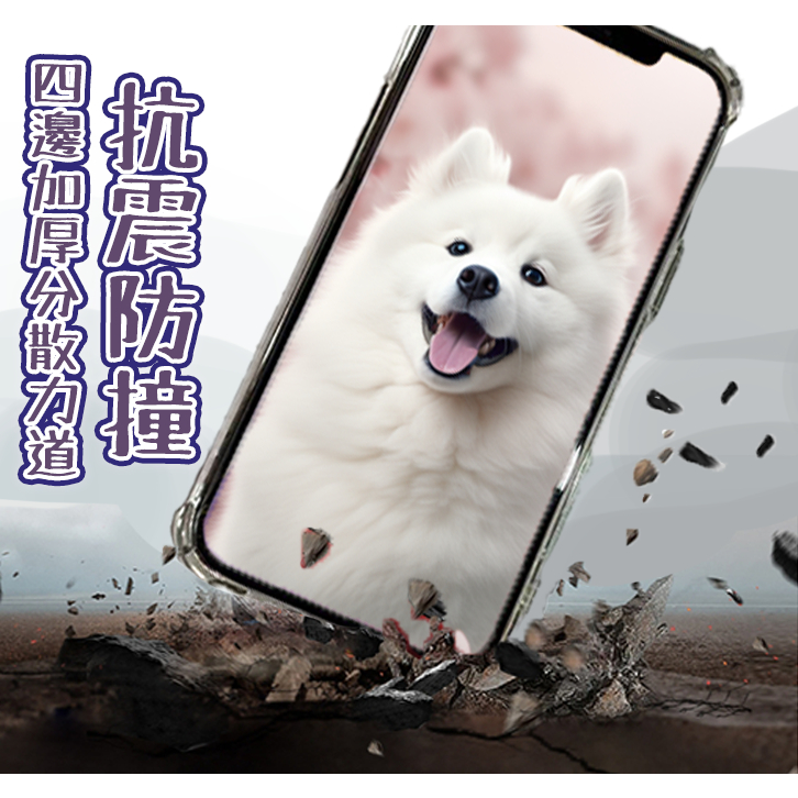 贈指環扣 諾基亞 nokia3 nokia5 NOKIA5.3 nokiaX5 四角加厚 防摔 背蓋 防摔殼 手機殼