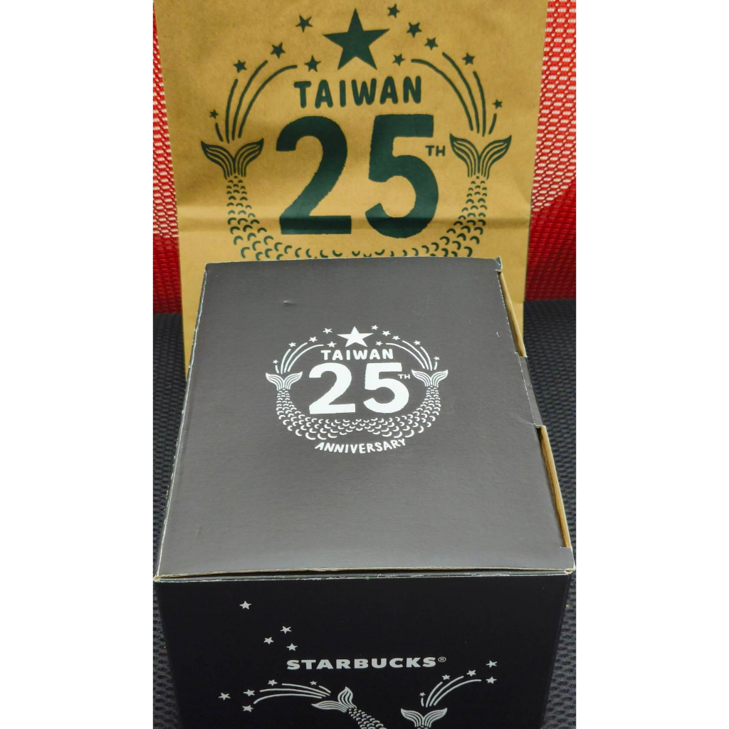星巴克 25周年咖啡豆鐵盒 + 多用途金屬夾 附提袋 禮盒