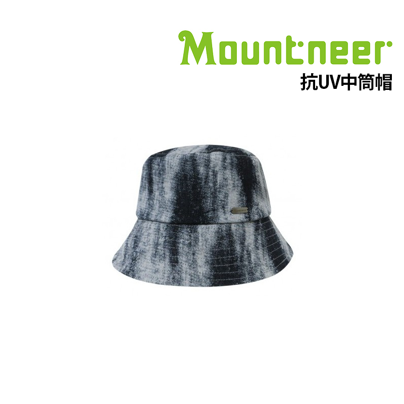 mountneer 台灣 中性抗UV 中筒帽 刷藍 遮陽 登山 健行 旅遊 漁夫帽 遮陽帽 11H35-79