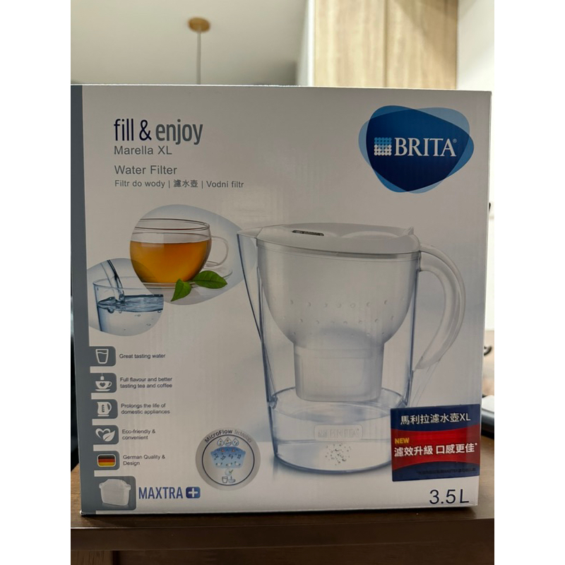 BRITA Marella 3.5L馬利拉濾水壺