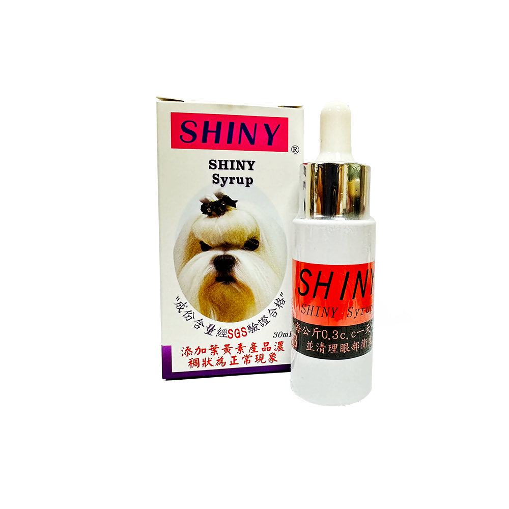 【萬倍富2館】SHINY 雪亮 口服美容精華液30ml 犬貓適用 淚腺/寵物葉黃素