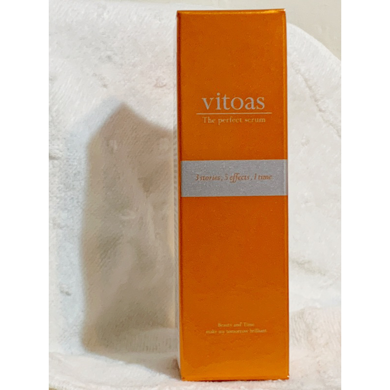 [全新品]  三得利 vitoas 蜜得絲 小橘瓶 多效極妍鎖濕菁華 20mL