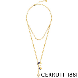 【CERRUTI 1881】義大利 經典QAMAR 項鍊 限量2折 全新 專櫃 展示品 原廠禮盒包裝 (CN1102)