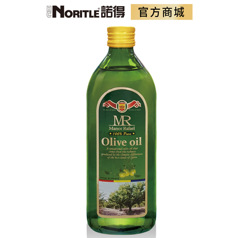 拉斐爾莊園頂級橄欖油(1000ml)-1瓶