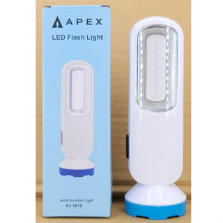 APEX 多功能LED檯燈 LED Flash Light (KJ-5619) - 電池款 (露營、緊急照明、檯燈模式)