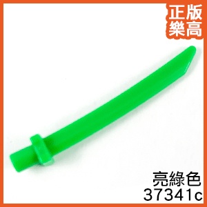 樂高 LEGO 亮綠色 武士刀 旋風忍者 武器 人偶 37341c 71741 Green Weapon Sword