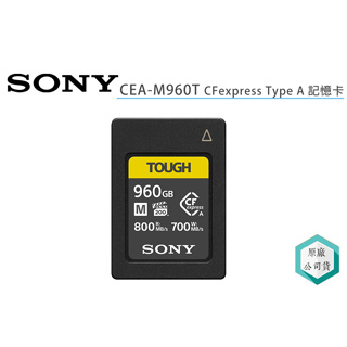 《視冠》SONY CEA-M960T 960GB CFA 高速記憶卡 CFexpress Type A 公司貨