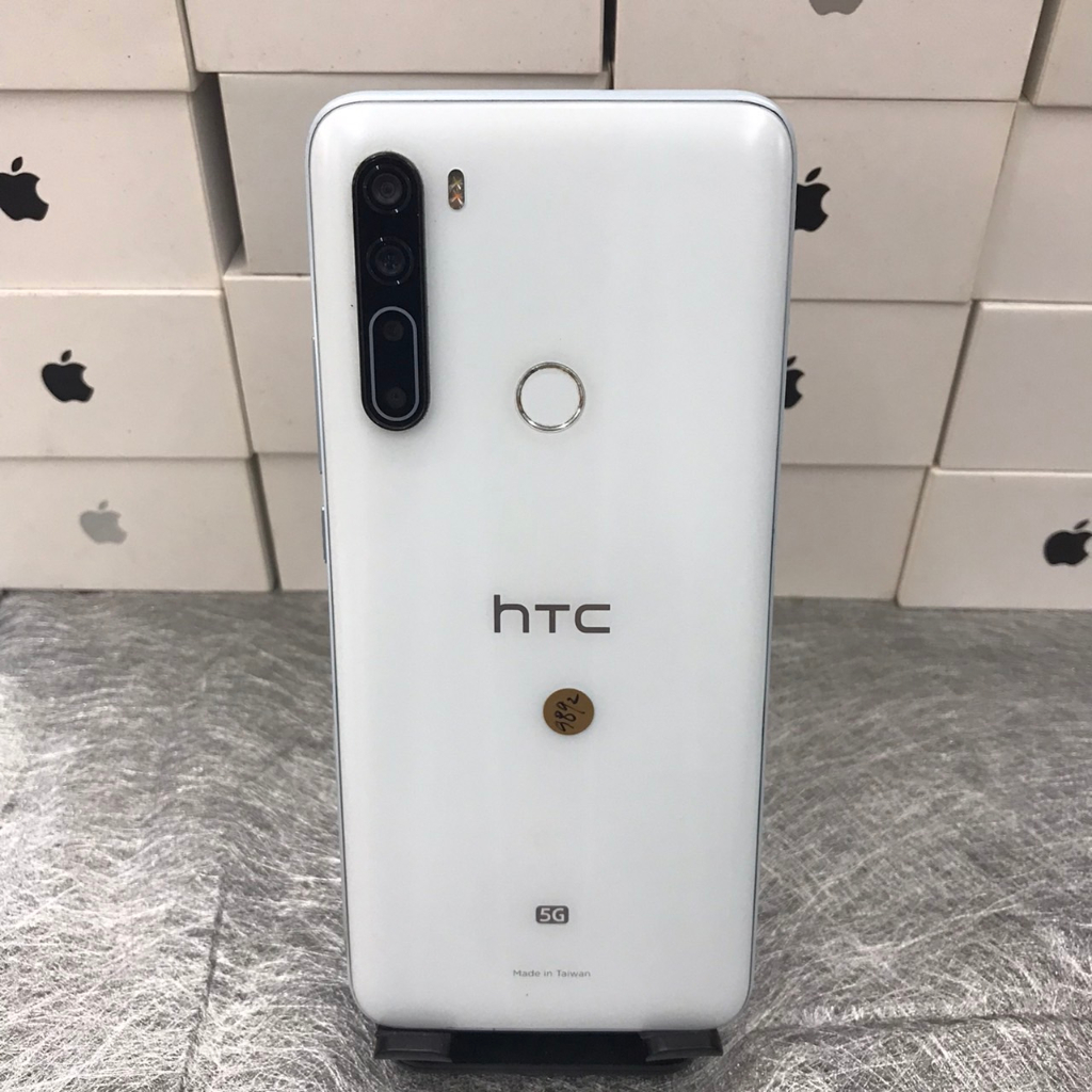 【外觀漂亮】HTC U20 5G 白 8G 256GB 6.8吋 台北 手機 二手機 師大 可自取 9892