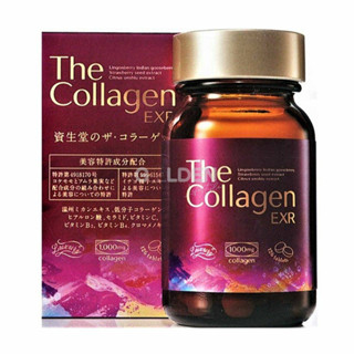 櫻櫻美代誌代購{現貨+預購+免運 } 資生堂 The Collagen EXR  膠原蛋白 EXR 126錠