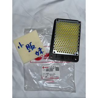 🌸小販妹🌸當日出貨⚠️SYM原廠ADB空氣濾清器 空濾 （TINI/GT EVO/高手/悍將6代/RX115/GR/)