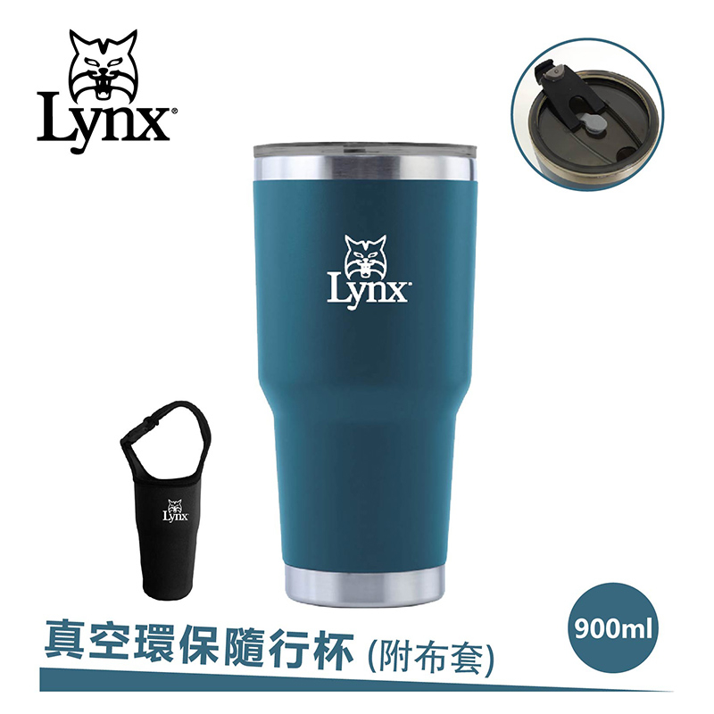 【Lynx】真空環保隨行杯(附布套) 900ml 不鏽鋼保溫保冰 冰霸杯 手搖杯可放入