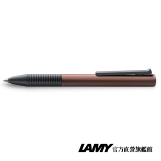 LAMY 鋼珠筆 / TIPO 指標系列339 咖啡色鋼珠筆