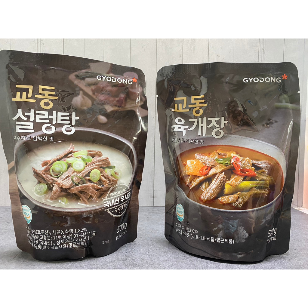 韓國 校洞雪濃湯/辣牛肉湯 500g 即食調理包 常溫湯品調理包