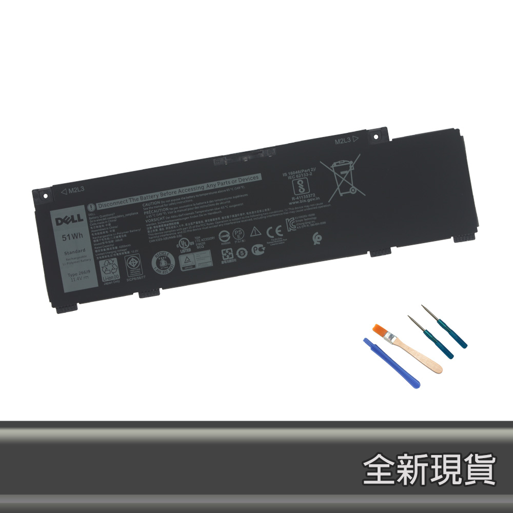 原廠 DELL 266J9 電池 G3 3790  G3 3590  G3 3779  G3 15 3590