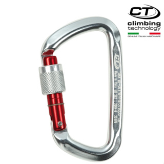 義大利攀岩品牌 【Climbing Technology】 D型鋁合金有鎖鉤環2C47600XTN 紅色