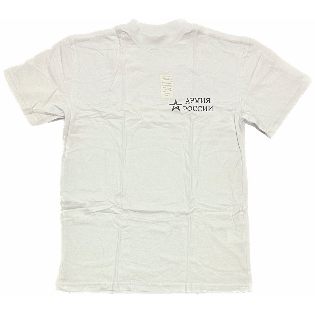 俄軍公發 海軍 短袖汗衫 T恤 T-SHIRT 白色 全新