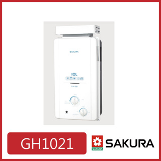 [廚具工廠] 櫻花 10公升13排火抗風型熱水器 GH1021 7950元