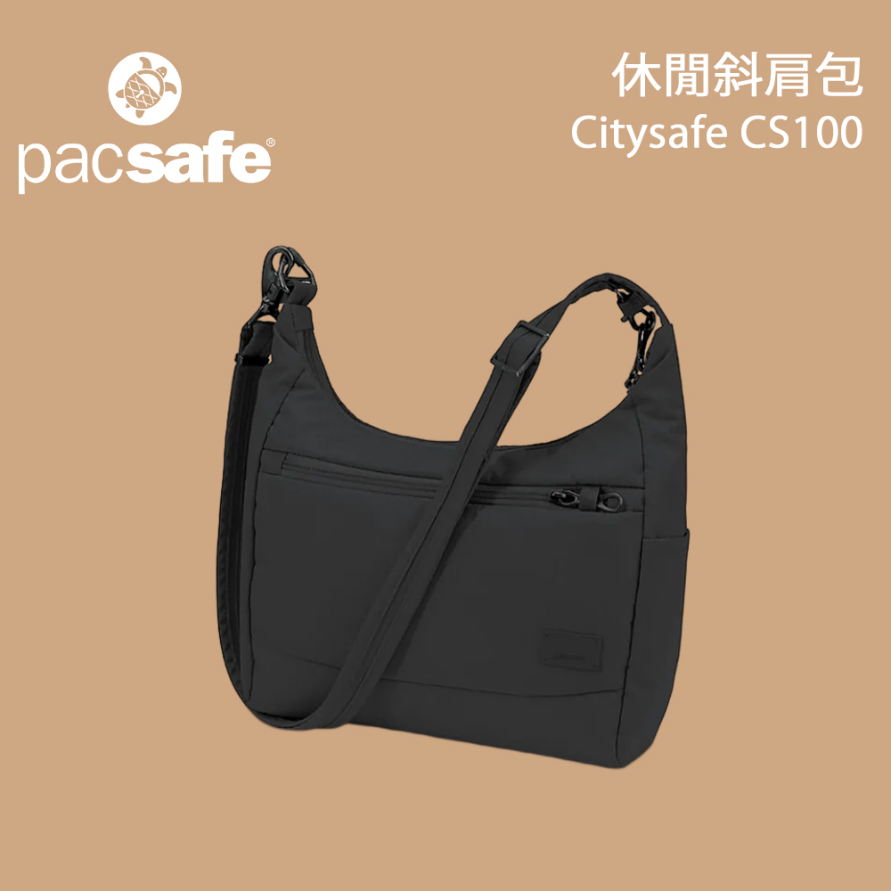 【PacSafe】Citysafe CS100 休閒斜肩包 黑色 ( 20210100 )