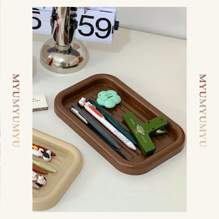 隔日到貨｜桌上收納盤 文具置物盤 辦公室首飾收納盤 桌面整理神器 多功能託盤｜MYUMYU 沐慕家居 臺灣