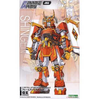 KOTOBUKIYA 1/100 Frame Arms - 骨裝機兵 信玄 組裝模型 特價出清