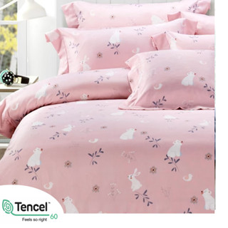 MIT【青澀年華】TENCEL天絲™/ 吸濕排汗天絲床包組/兩用被床包組/臺灣製 (單人/雙人/加大/特大)高35公分