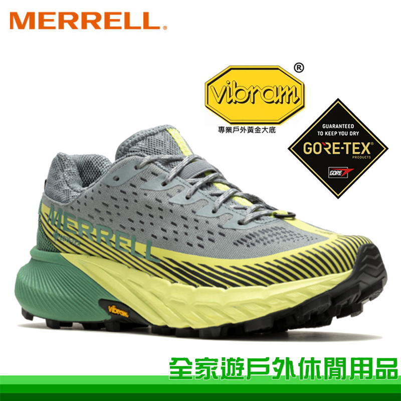 【MERRELL 美國】AGILITY PEAK 5 GORE-TEX 女戶外登山鞋 灰綠色 ML067792 健走鞋