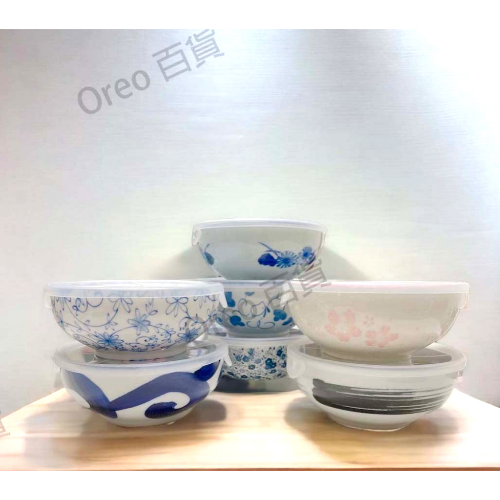 日本製【美濃燒】微波蓋缽 陶瓷保鮮碗（附微波蓋）