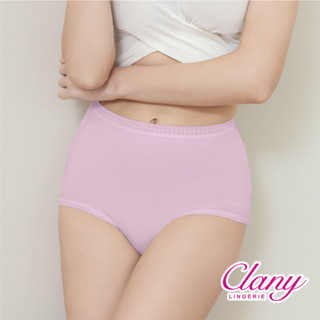 【可蘭霓Clany】MIT臺灣製大尺碼舒適棉質高腰包覆內褲 2XL/Q-EQ/3XL 超彈力 透氣 紫色 2221-91