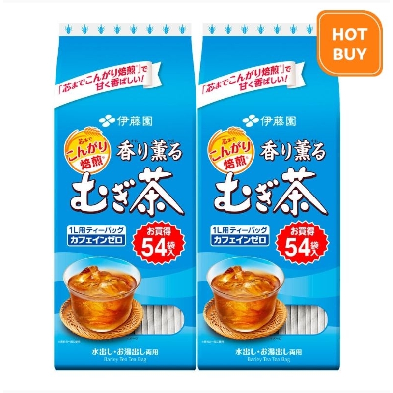 日本伊藤園香薰麥茶54袋入 冷泡 日本麥茶茶包 無咖啡因麥茶 無糖 日本麥茶 麥茶包 大麥 伊藤園麥茶