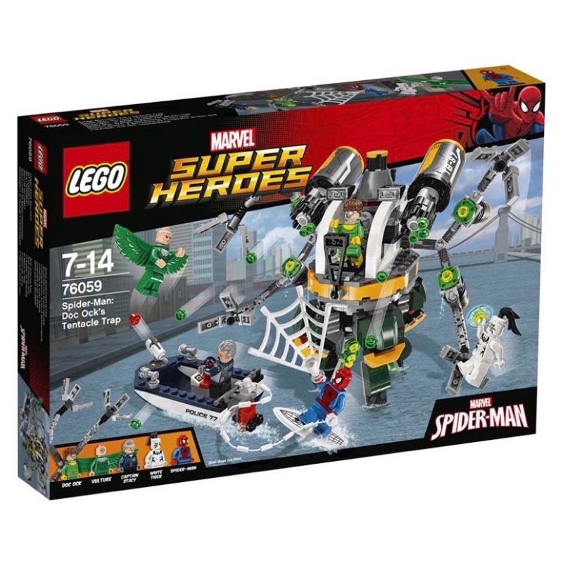 【台中翔智積木】LEGO 樂高 76059 蜘蛛人 八爪博士