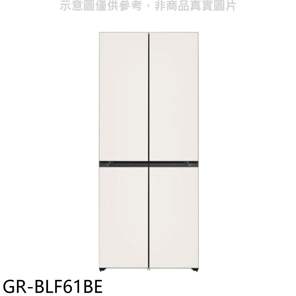 《再議價》LG樂金【GR-BLF61BE】610公升對開冰箱(含標準安裝)