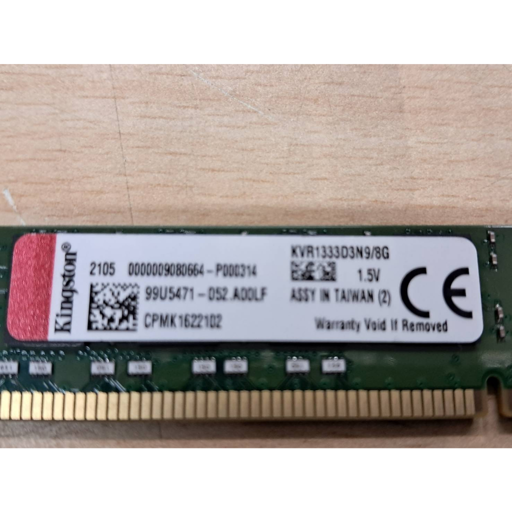 二手 金士頓 Kingston DDR3-8GB KVR1333D3N9/8G 桌機終保雙面記憶體(窄版)