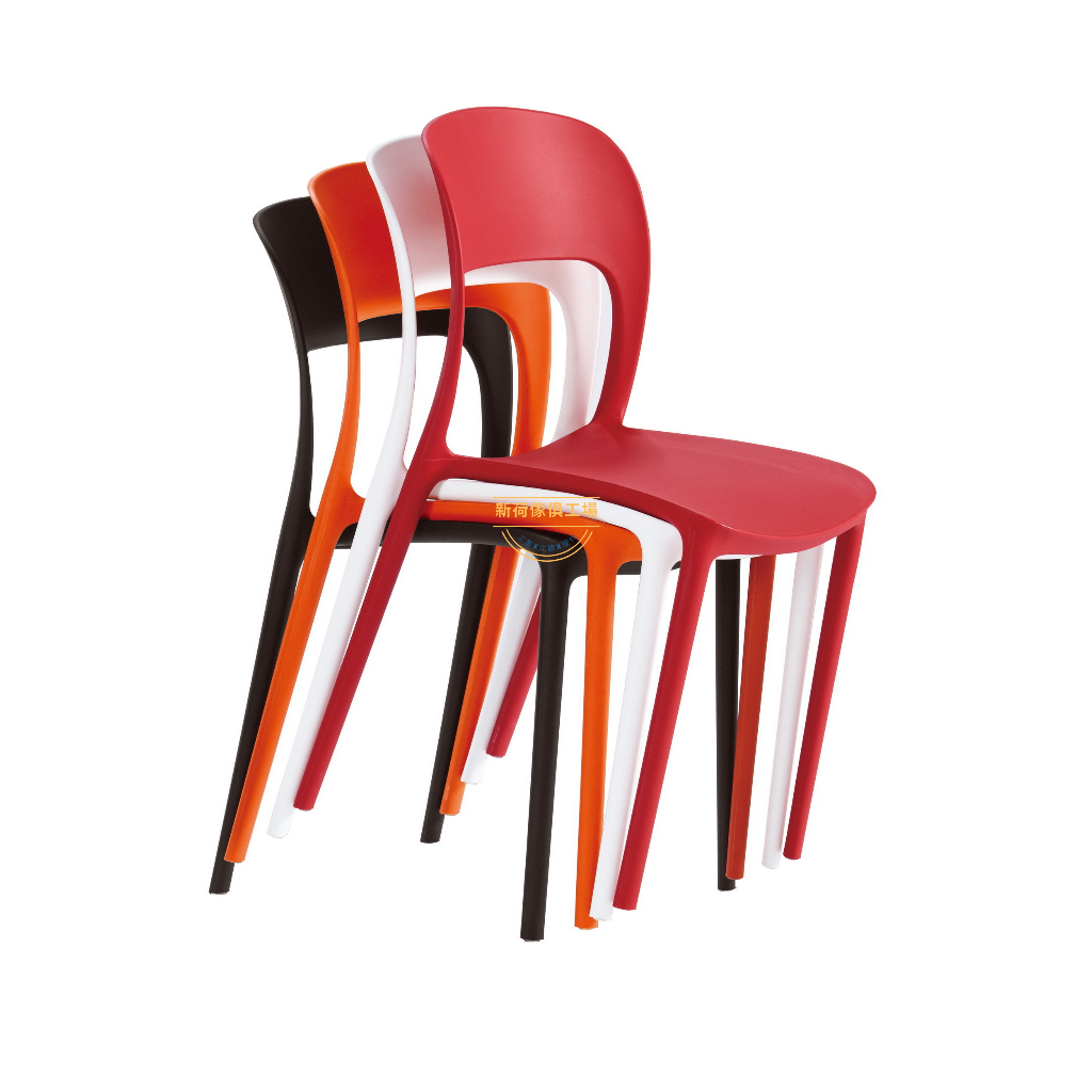 【新荷傢俱工場】 M 652  (黑/白/紅/橘)可疊餐椅 PP塑膠設計款餐椅 塑膠椅