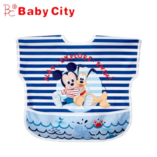 【Baby City娃娃城】迪士尼系列 防水收納短袖圍兜