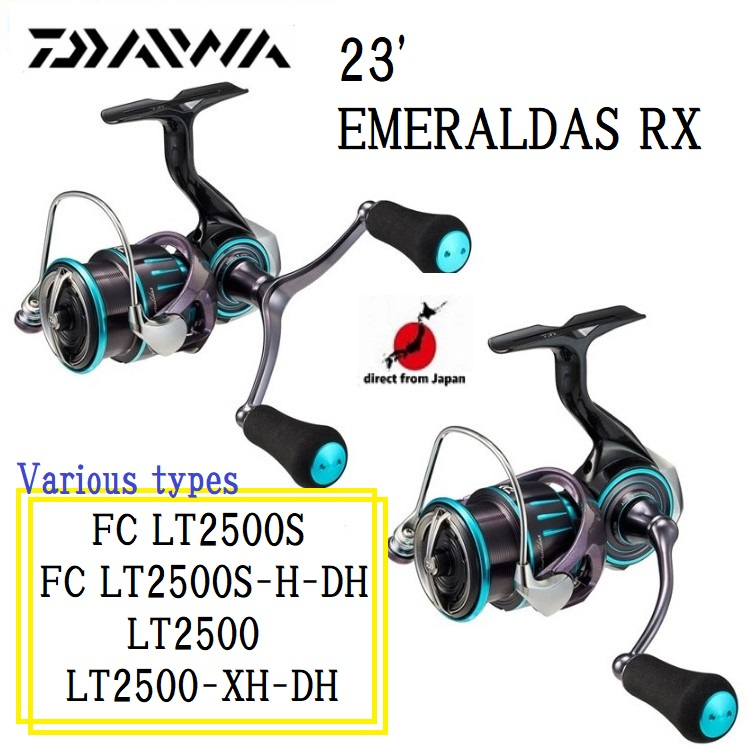 Daiwa 23'EMERALDAS RX 各種型號 FC LT2500S/-H-DH/LT2500/-XH-DH☆免運