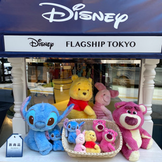 現貨♡🇯🇵日本迪士尼商店 小熊維尼 小豬 史迪奇 熊抱哥 側坐 歪頭 坐姿 絨毛 娃娃 鑰匙圈 吊飾 玩具總動員